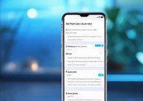 vivox70pro怎么设置电量百分比？教程步骤详解