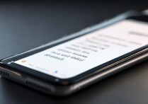 vivoy51智能呼叫怎么使用？vivo手机智能呼叫功能在哪里开启