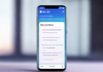 华为荣耀30怎么分享WiFi密码？荣耀30如何显示WiFi密码