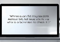 2019年美团外卖账单在哪查？查看地址是什么？