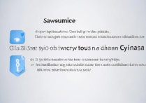 三星s7如何切换中文显示？