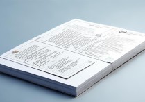 三星on7刷机解锁教程是什么？详细步骤指南