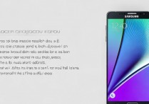 三星Note5怎么缩小屏幕？设置里找不到缩小选项怎么办？