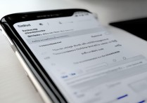 三星手机如何查看和管理我的私密文件？