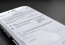 苹果6s手机怎么设置拦截短信