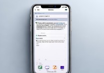 苹果7手势密码忘了怎么解除？不用数据也能找回吗？