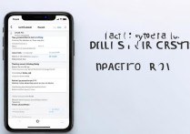 iphone 删除的照片怎么恢复