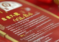 qq新春福袋活动怎么参加？新手操作步骤分享来了