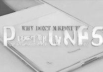 苹果6不支持某配件怎么办？适配问题原因是什么？