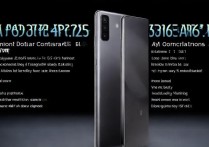 vivo V21SE价格究竟是多少？配置如何值得买吗？