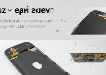 步步高vivo v520后盖怎么打开？新手拆机技巧分享