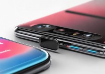 红米 K50Pro 外观是什么样的？红米 K50Pro 外观配置图解