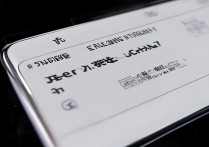 三星S8微信悬浮窗设置在哪？开启方法是什么？