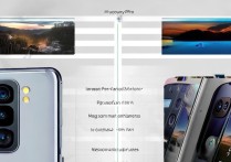 荣耀Magic3 Pro和华为P50 Pro拍照哪个更强？参数与体验对比分析