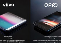 vivo和oppo手机质量到底好不好，耐用吗？
