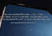 三星S8玩游戏全屏怎么退出？