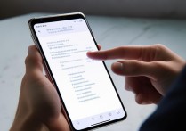 oppo手机怎么微信分身