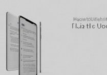 华为畅享7怎么查真假？辨别真伪方法有哪些？