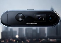 华为后置像素怎么样？实际拍照效果真的强吗？