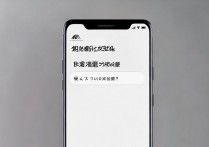 华为手机说话没声音怎么回事？华为手机通话时对方听不到声音的原因及解决方法