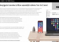 苹果6s连接电脑问题怎么办啊，iPhone6s无法识别电脑原因及解决方法