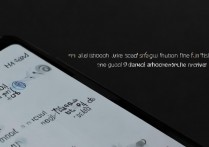 华为手写功能怎么设置？手写输入法在哪里开启