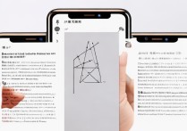 手机QQ手势密码锁怎么设置？设置方法详解