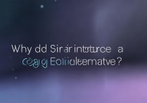 Siri 为何引入 Google Gemini 替代方案？