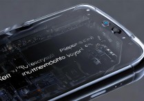 红魔6pro氘锋透明版支持红外遥控和肩键吗？