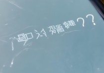 华为手机指纹密码忘了怎么破解？有办法吗？