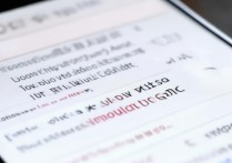 华为手机如何同时添加并登录两个微信号？