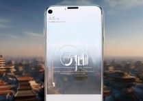 长安oppo图片