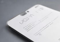 vivo手机载频怎么载