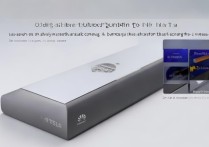 华为闪充充电器怎么用？新手必看操作步骤有哪些？