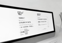 闲鱼卖出的物品怎么重新上架？再次发布方法是什么？