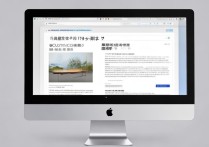 华为C5735主题哪里下载？免费主题资源怎么找？