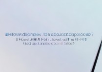 VIVO X5账户密码忘了怎么办？手机解锁不了怎么找回？