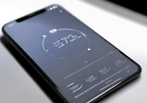 苹果6s手机桌面时间怎么自定义设置？