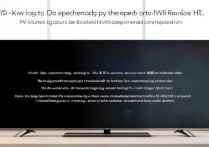 oppo长虹电视初次使用怎么连WiFi和设置遥控器？