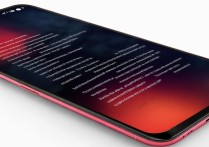 红米Note 12R截屏教程