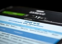 三星Note3怎么改WiFi密码？旧路由器设置方法详解