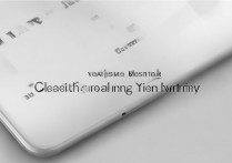 vivo手机怎么清理运行内存？一键释放内存提速方法