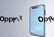 OPPO手机支持无线充电吗？