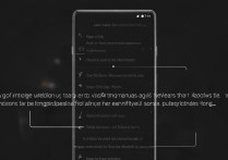 oppo手机应用权限设置在哪里？怎么找到并设置？