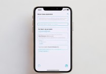 苹果手机登录华为账号忘了密码怎么办？