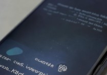 vivo锁屏密码忘记了怎么解锁