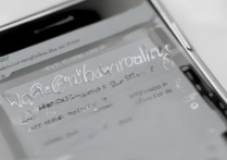 苹果6微信语音没声音？设置问题还是硬件故障？