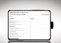 iQOO Z6 Pro 有哪些优缺点？iQOO Z6 Pro 优缺点详细评测值得入手吗