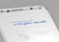 三星手机无法安装ttf字体怎么办？