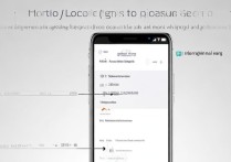 华为手机信号电平在哪里查看？怎么解读电平数值强弱？